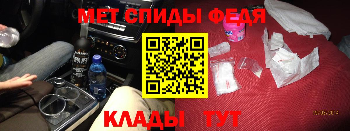 Amphetamine 97% Асбест
