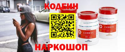 мефедрон мука Анапа