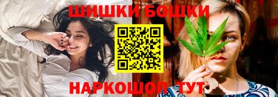 MESCALINE Ангарск