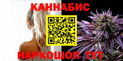 мефедрон мука Анапа