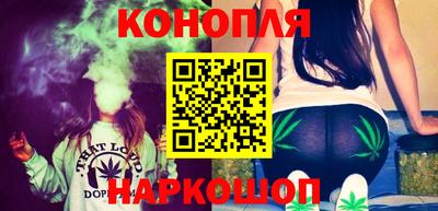 MESCALINE Ангарск