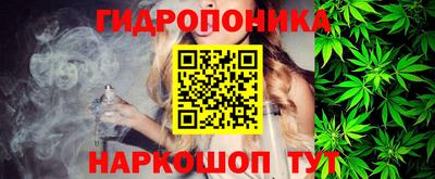 MESCALINE Ангарск