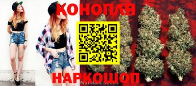 мефедрон мука Анапа