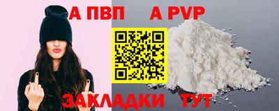 MESCALINE Ангарск