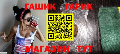 MESCALINE Ангарск